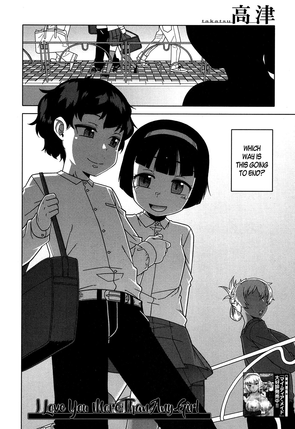 Oba-chan yori mo Sukina Musume ga | I Love You More Than Any Girl page 2 full