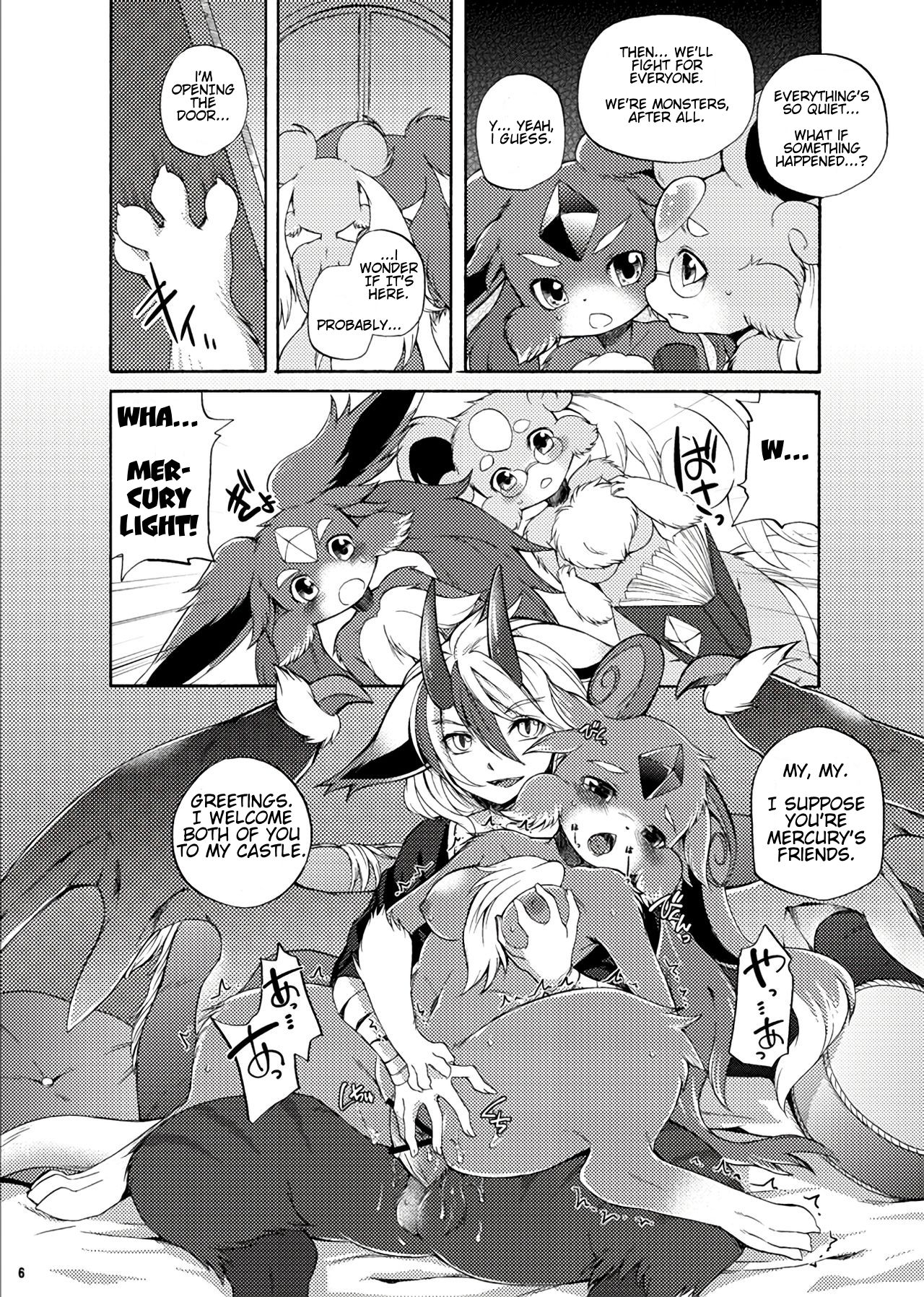 Houseki Kemono to Yuuraku Ma page 3 full