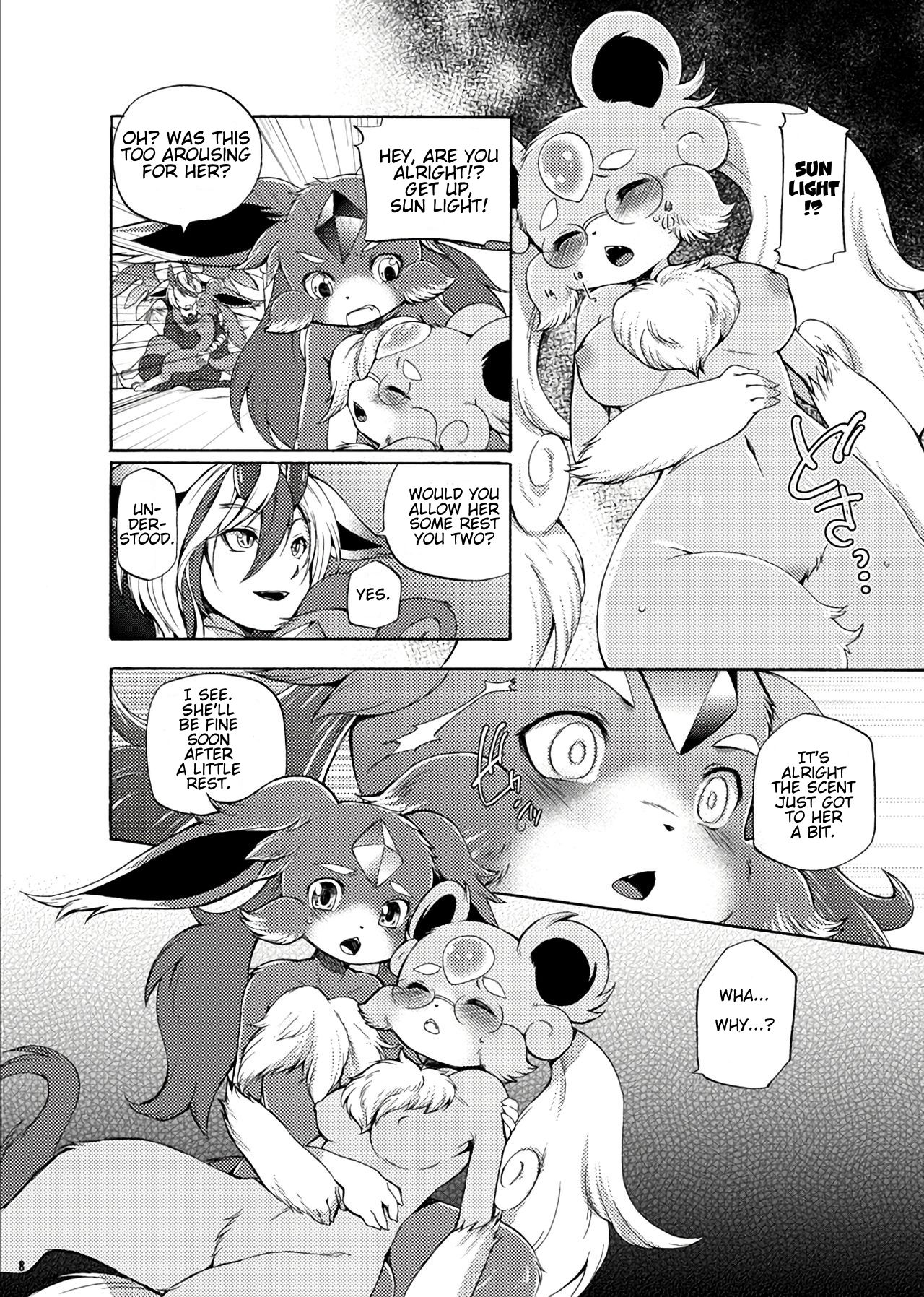 Houseki Kemono to Yuuraku Ma page 5 full