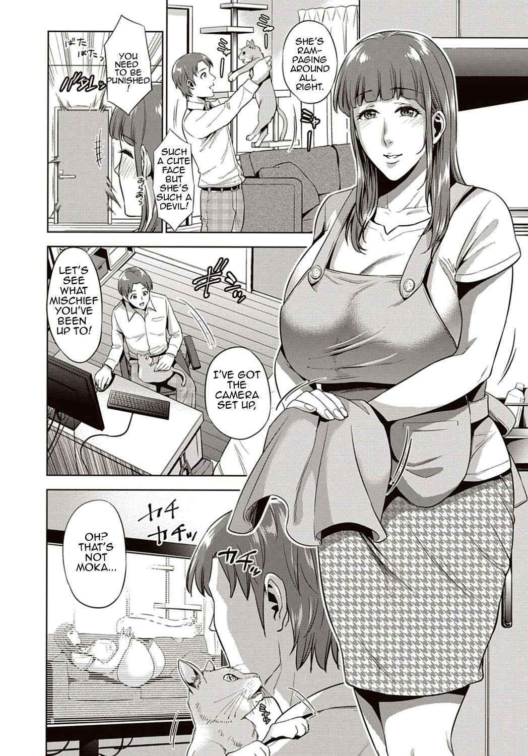 Haha no Hiji | Mother's Secret page 4 full