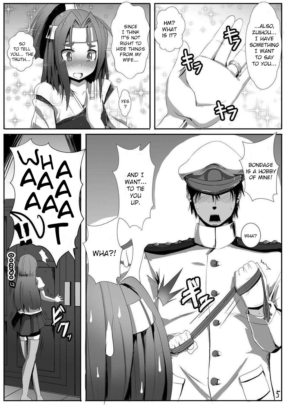 Zuihou Taberyu? page 4 full