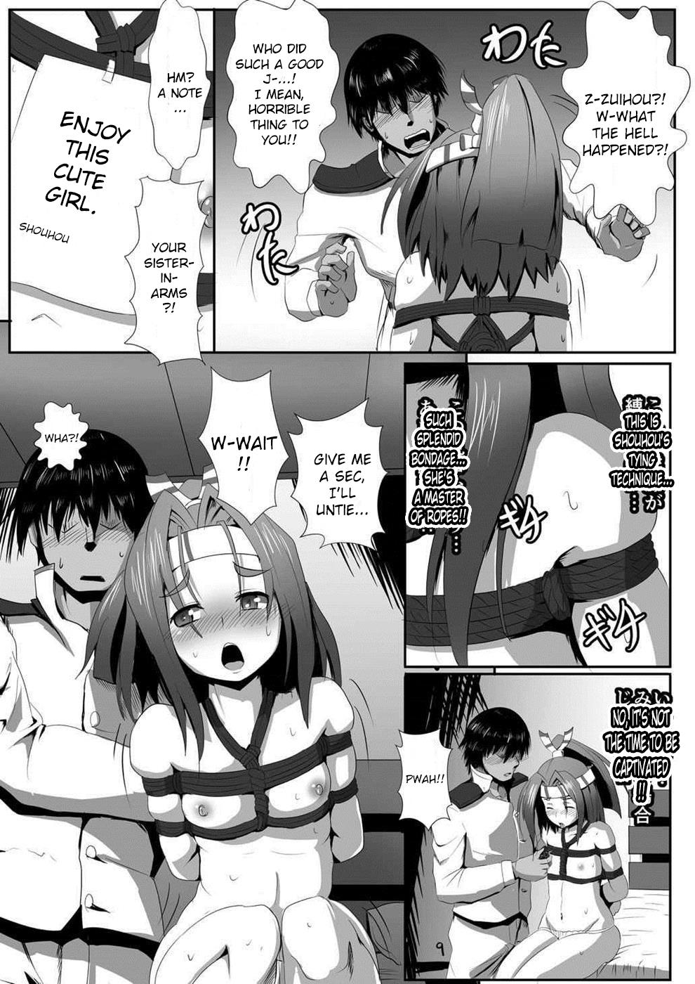 Zuihou Taberyu? page 8 full