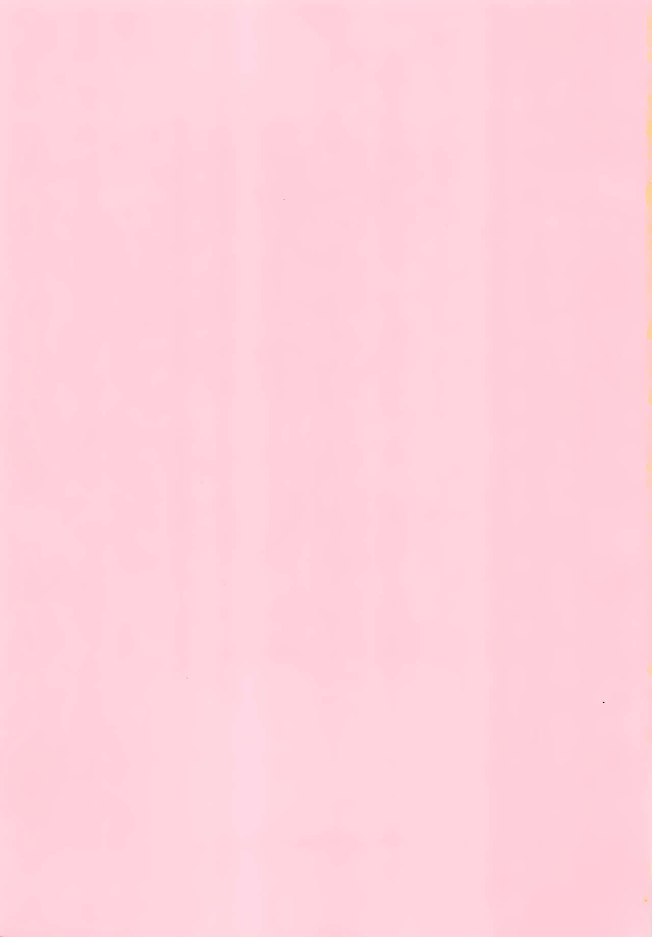 Dekigokoro Kare Shirt page 2 full