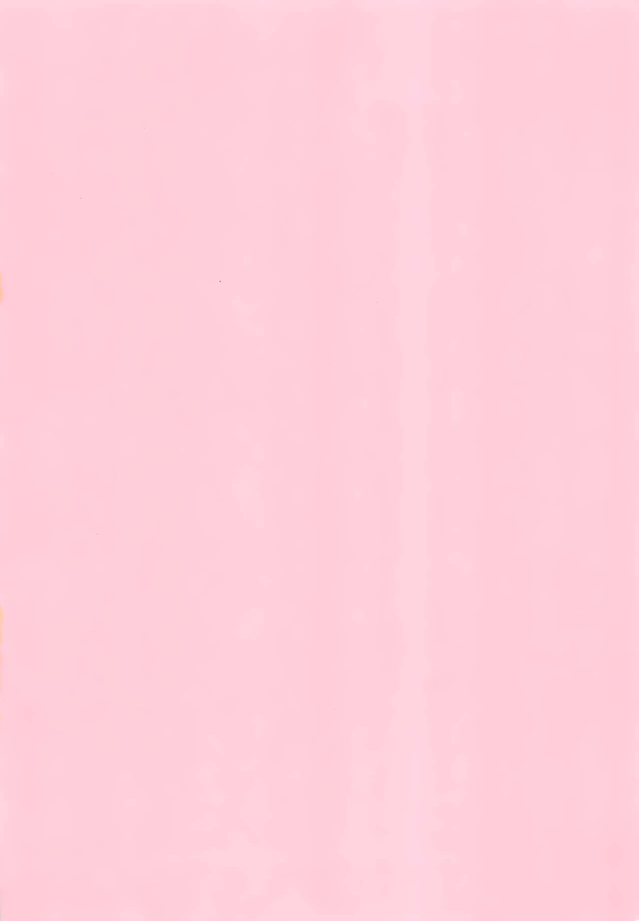 Dekigokoro Kare Shirt page 3 full