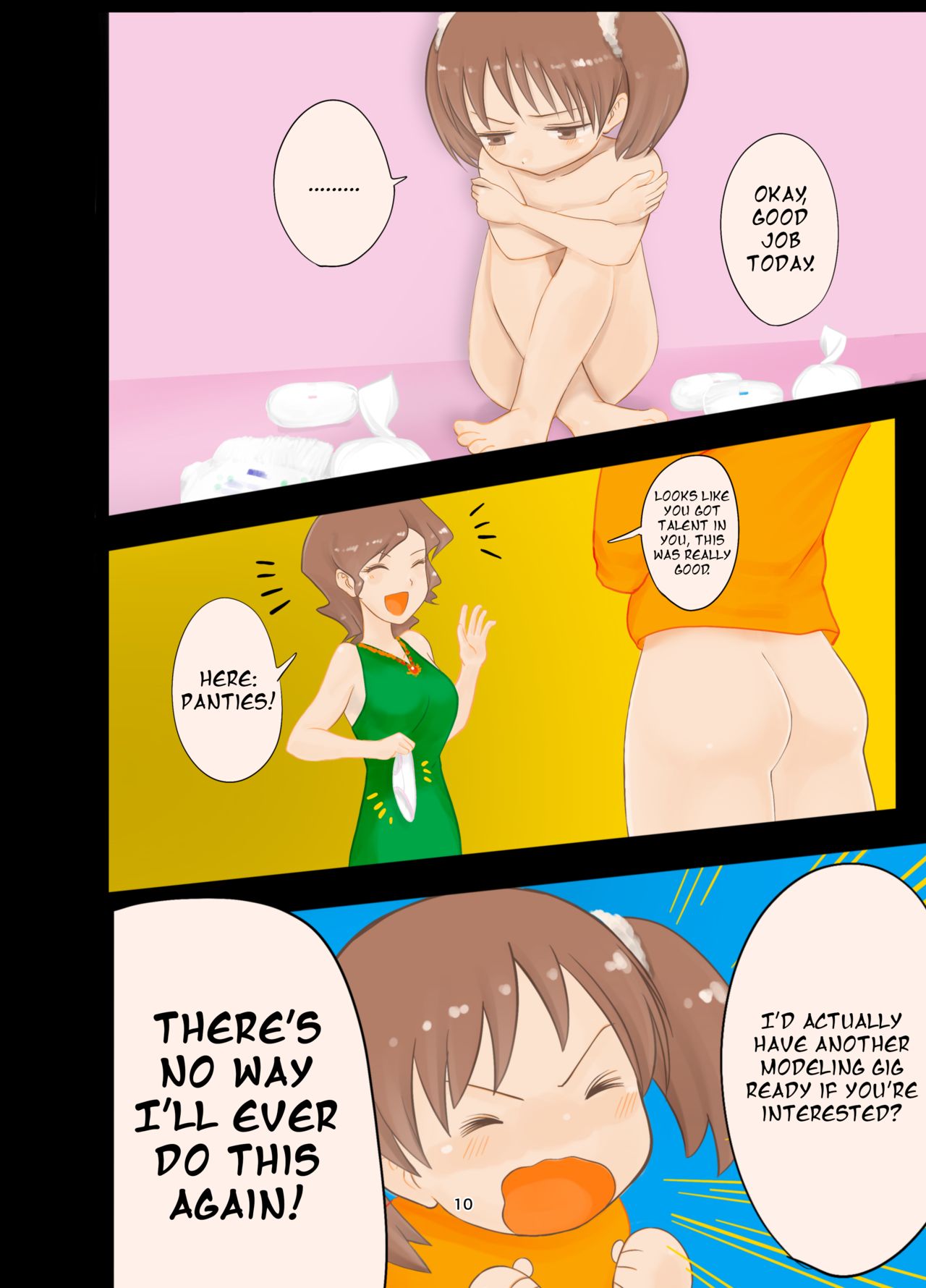 Gekkan diaper page 10 full