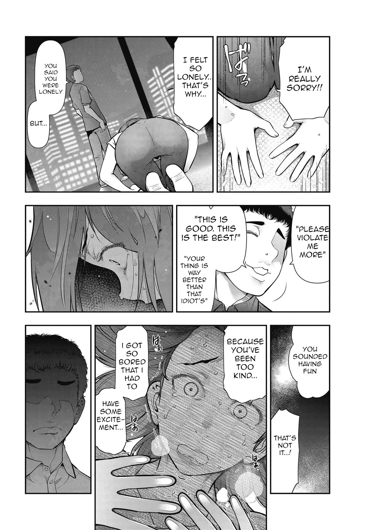 Otoko to Onna no Aru Aru Banashi | Probable Affairs Between Men and Women Ch. 3 page 10 full