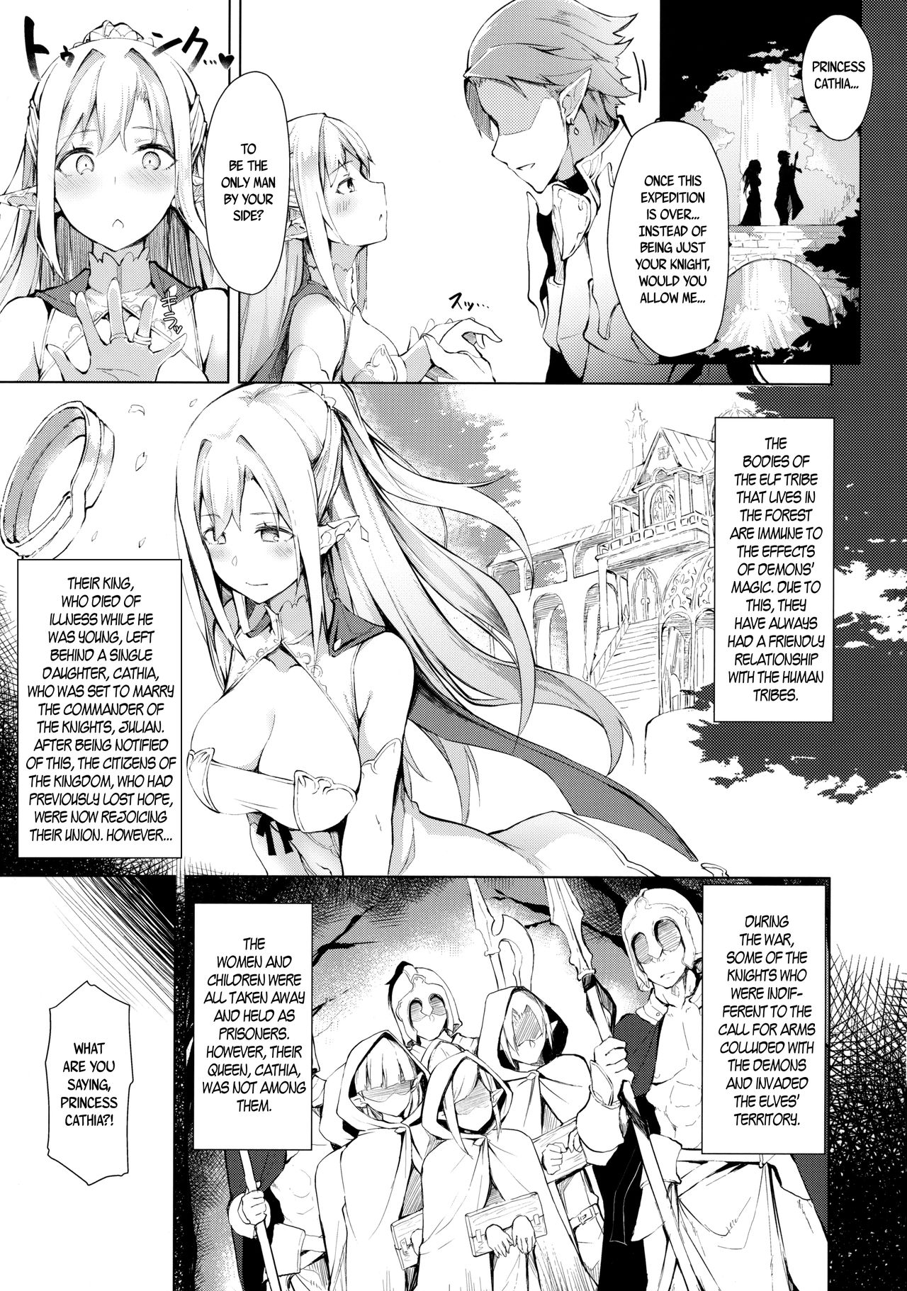 HONEY CAGE page 2 full