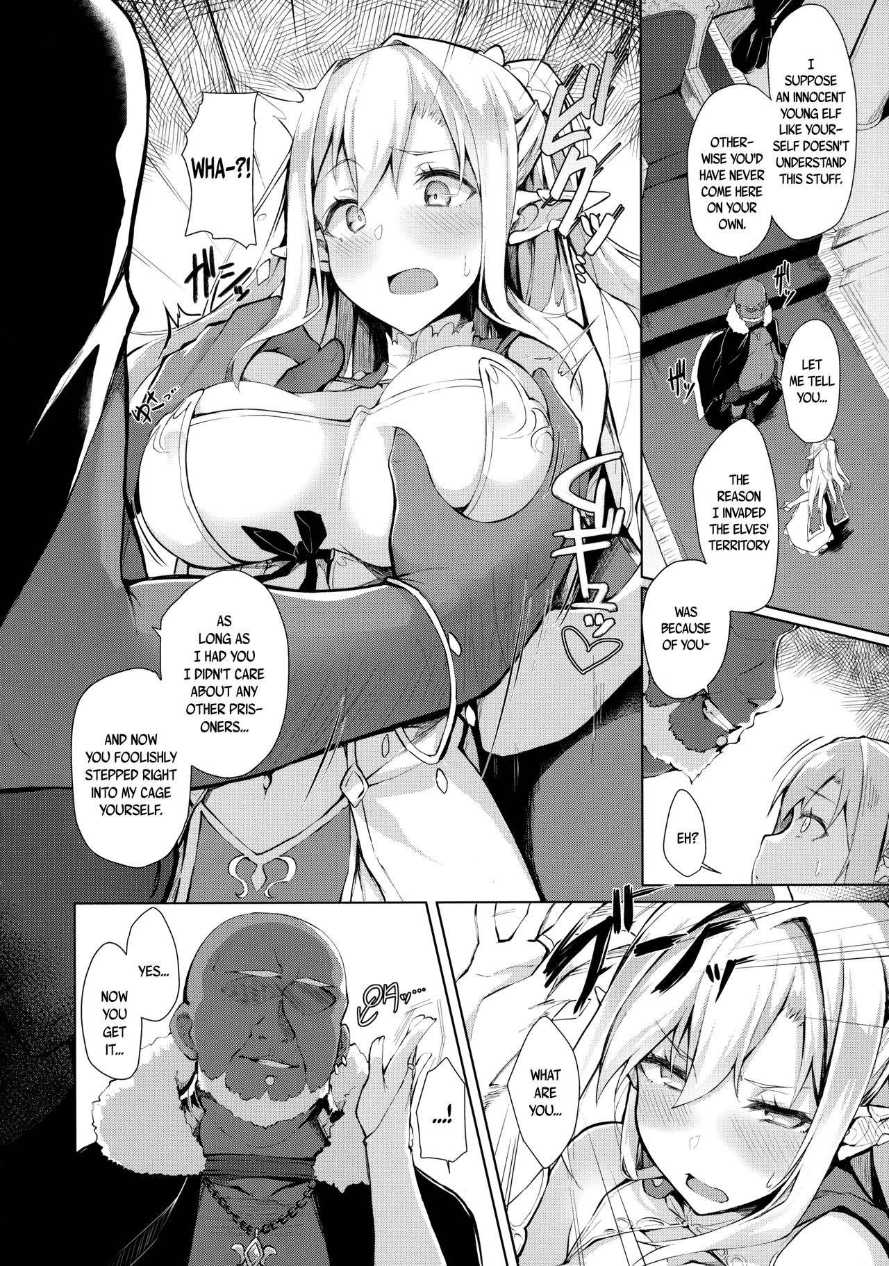 HONEY CAGE page 5 full