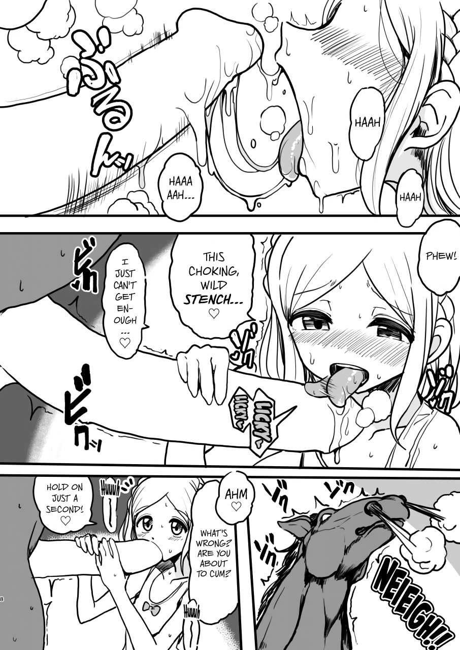 Midorikaze Fuwari no Shoushin | The Melancholy of Midorikaze Fuwari   =LWB= page 7 full