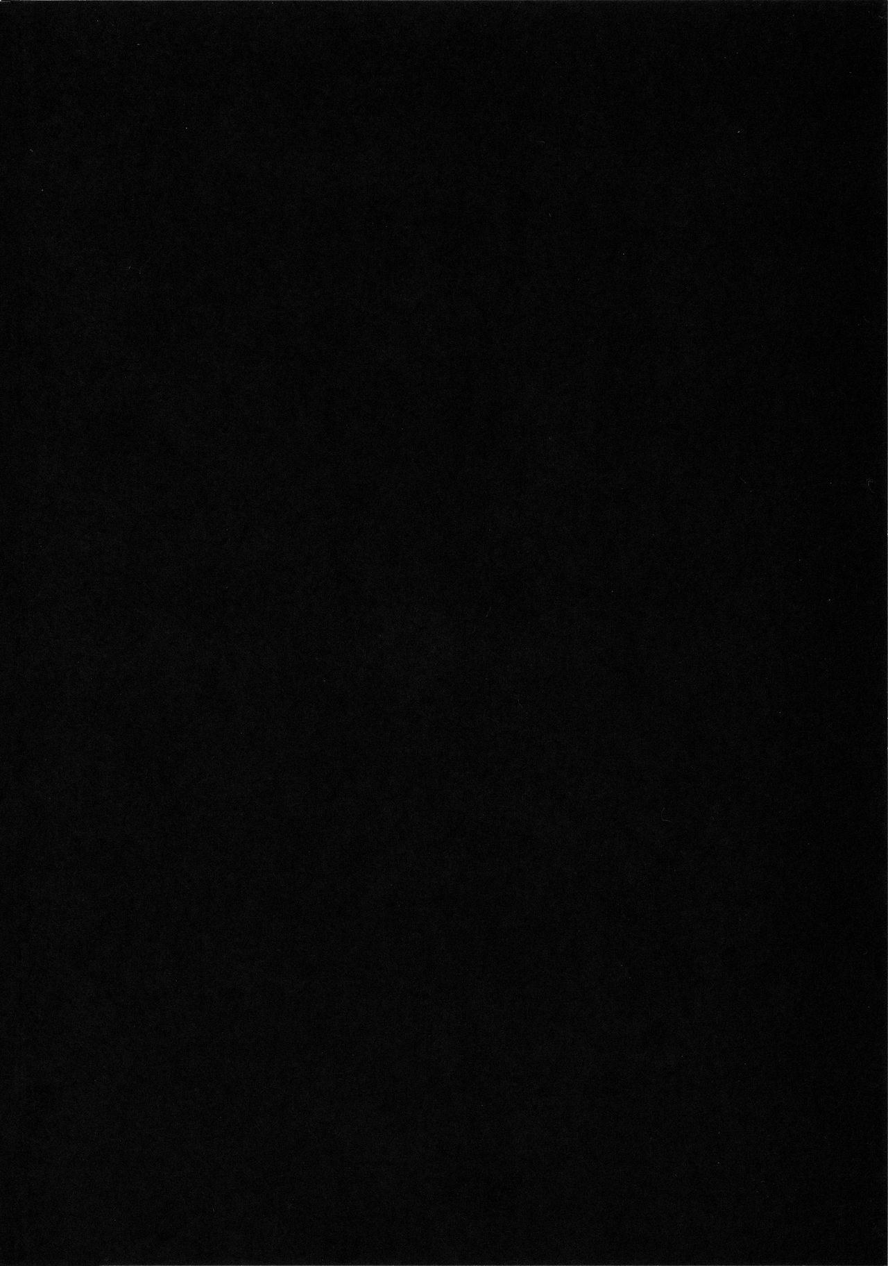 BEAST FRIENDS page 4 full