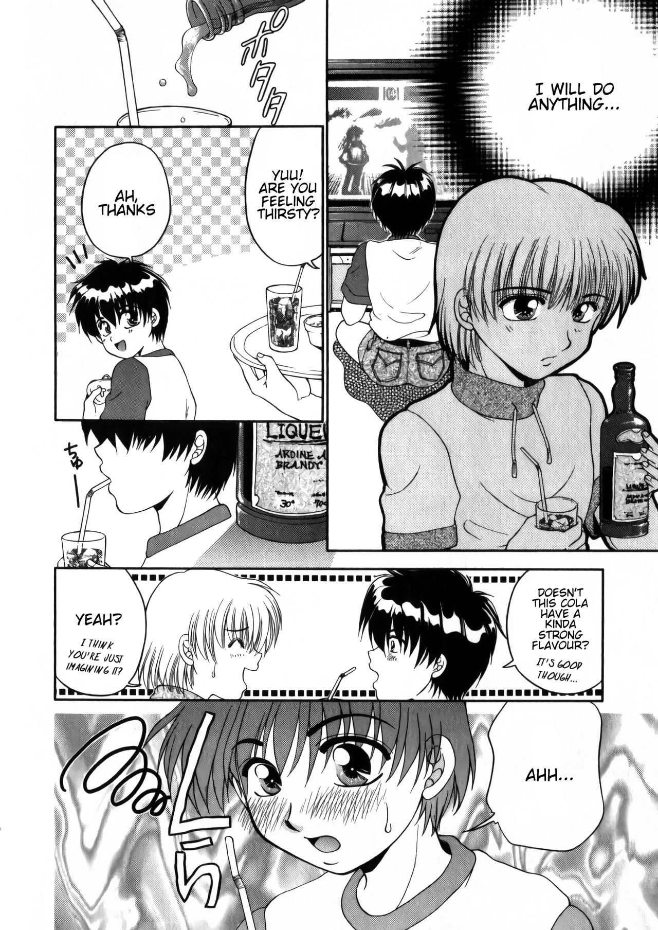 Boku wa Kimi ni Koishiteru | I'm in Love with You page 6 full