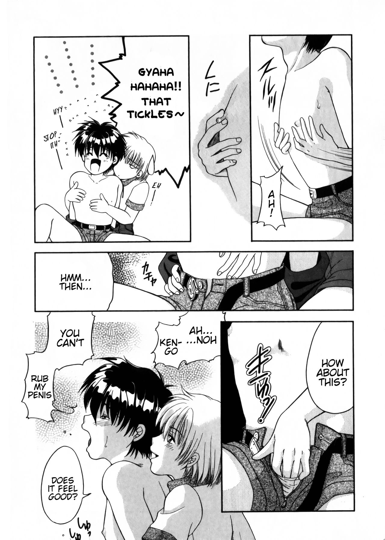Boku wa Kimi ni Koishiteru | I'm in Love with You page 9 full