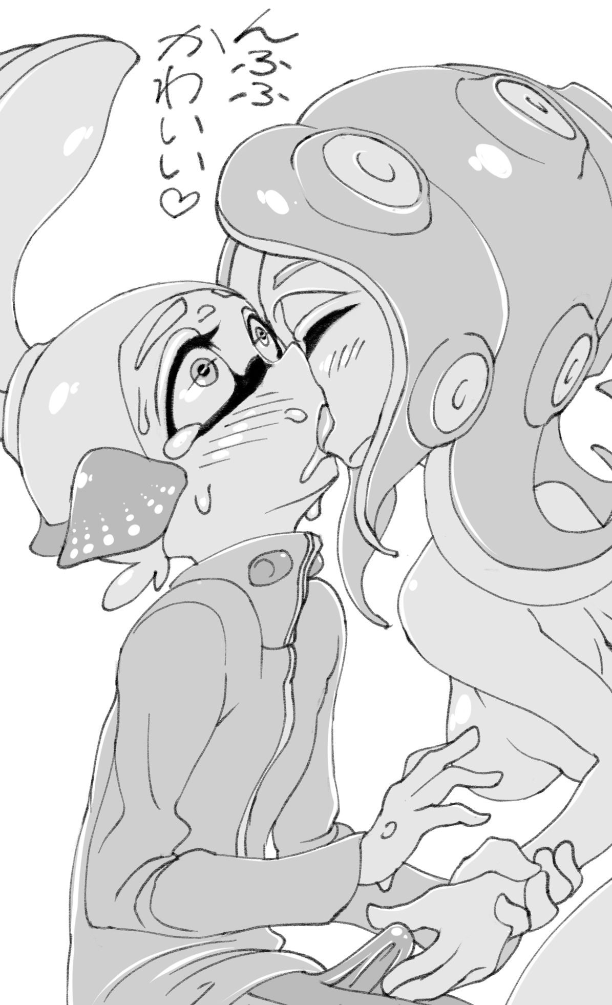 Why Don't You Stop Fighting? page 6 full