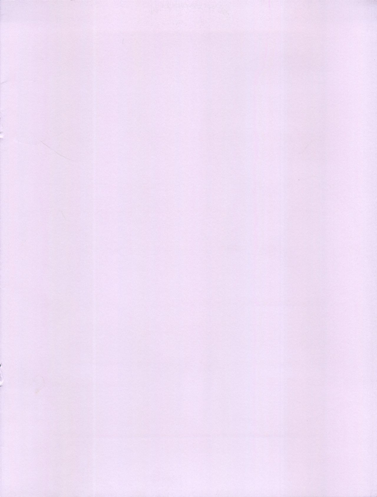 Kuro ni Haiyoru Nyaruko-san page 2 full