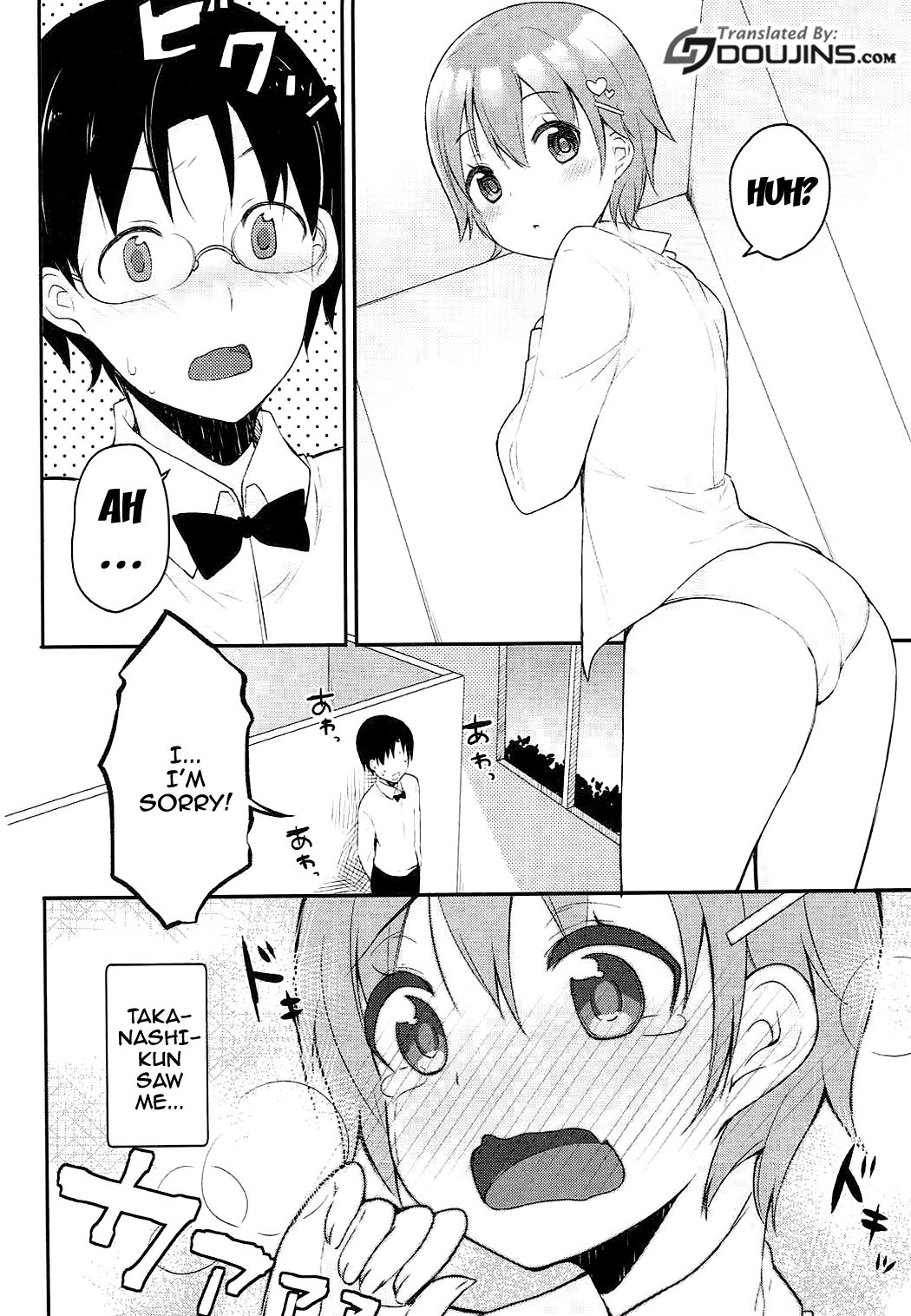 Suki na Hito nara Kowakunai | If Its The Person You Love Its Not Scary page 5 full