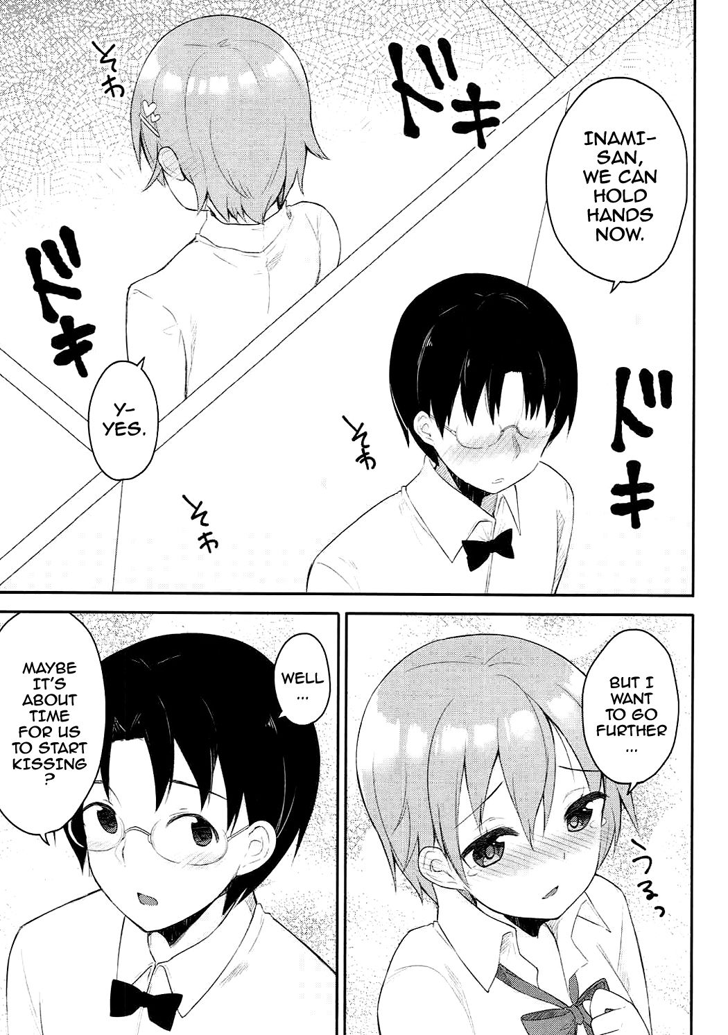 Suki na Hito nara Kowakunai | If Its The Person You Love Its Not Scary page 6 full