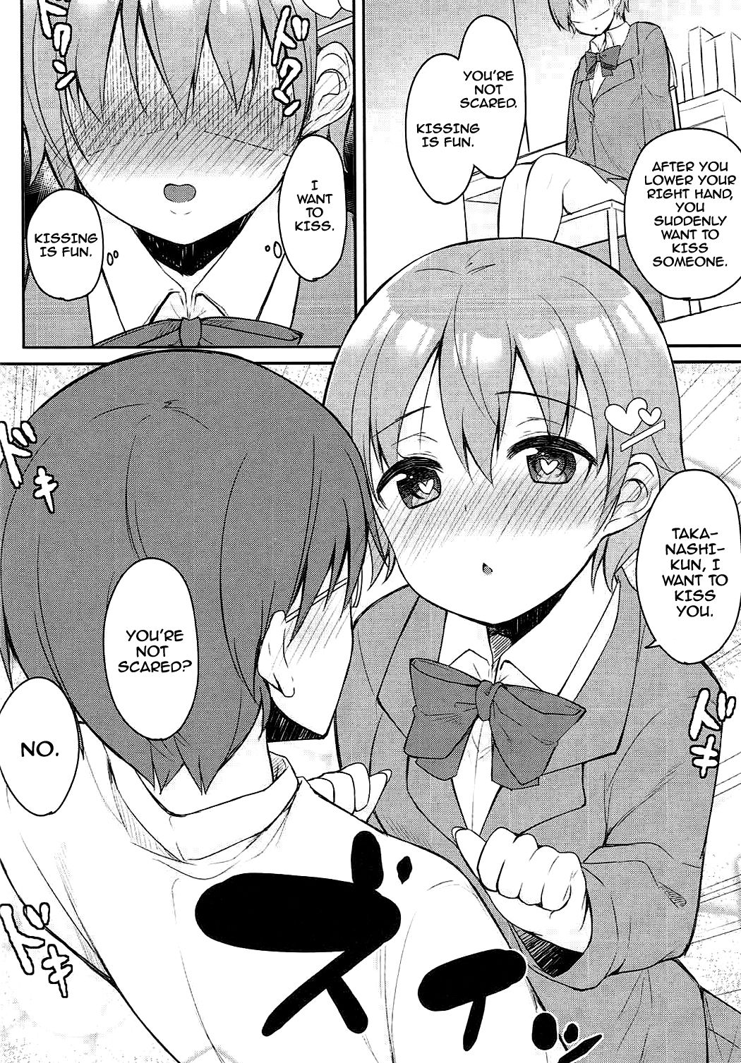 Suki na Hito nara Kowakunai | If Its The Person You Love Its Not Scary page 9 full