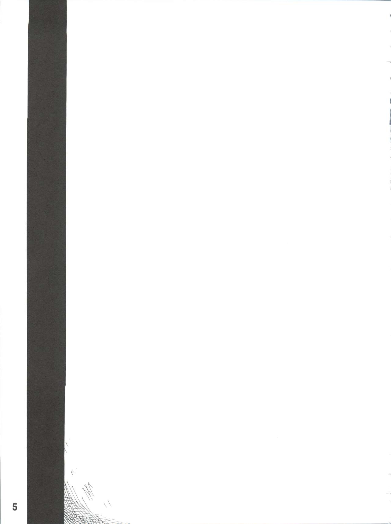 Tenchi Musou! Sasami page 5 full