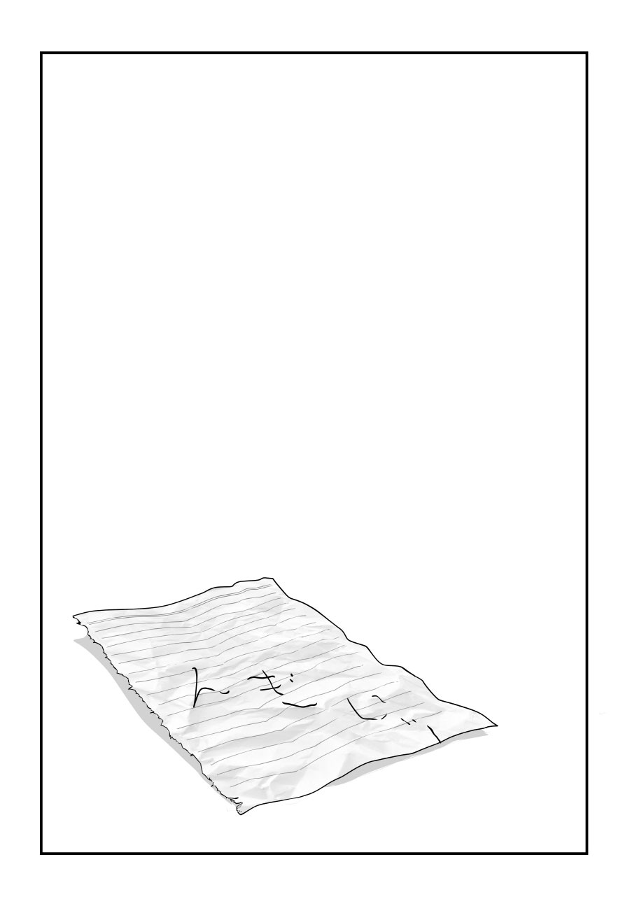 Komi-san, Koubi-chuu desu. page 3 full