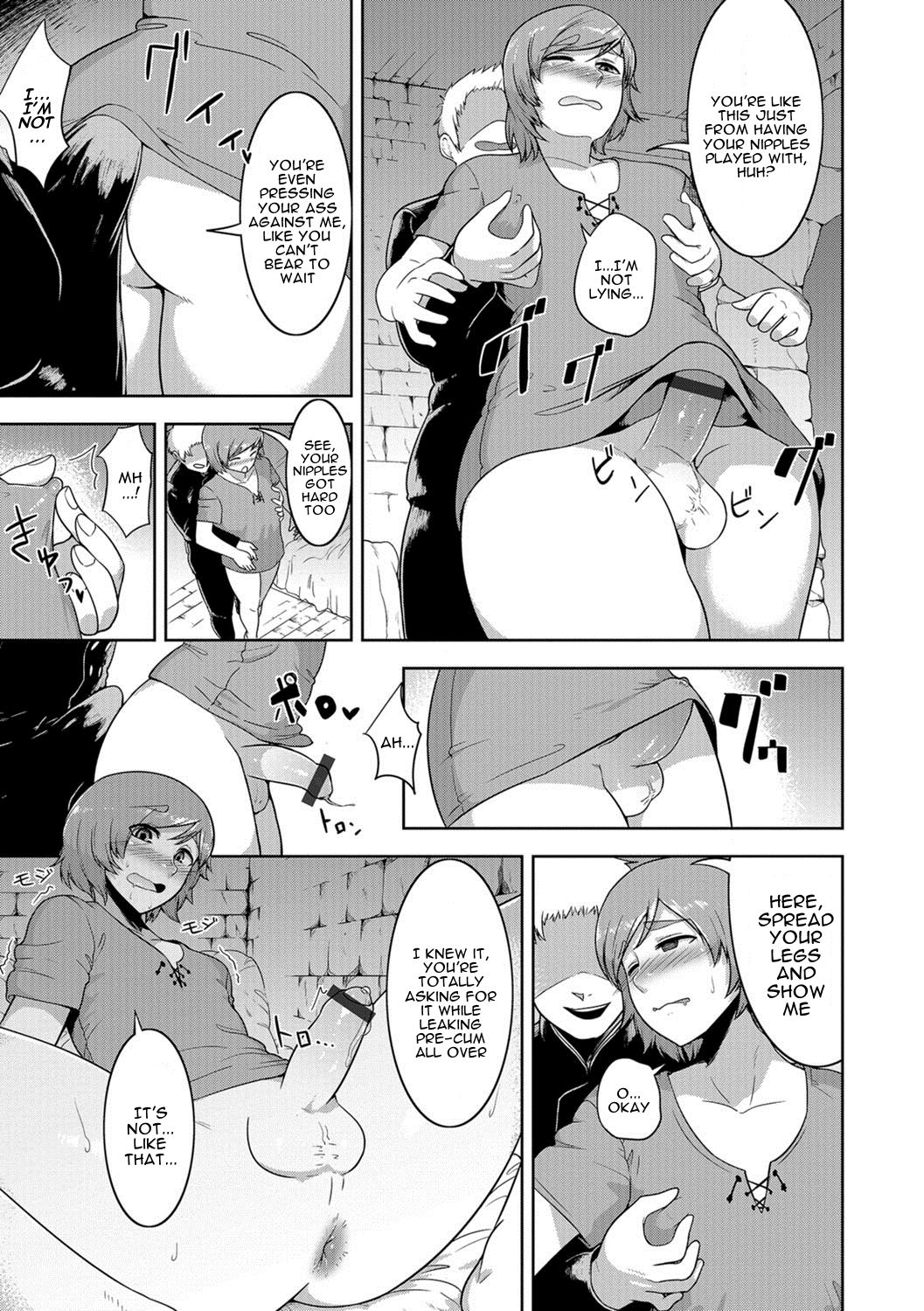 Dungeon Lovers page 9 full