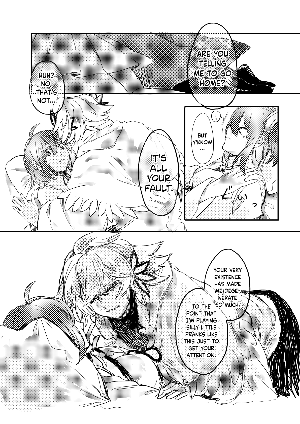 Ori no Nai Niwa page 8 full