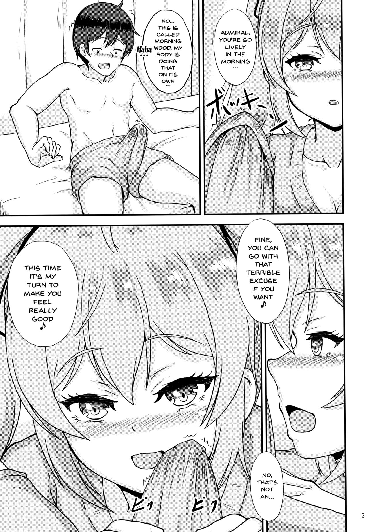 Murasame to Ii Koto Shiyo? page 4 full