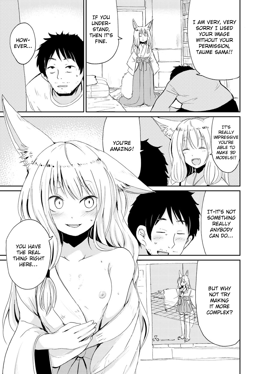 Tonikaku Yare!! ~Just Do It~ page 5 full