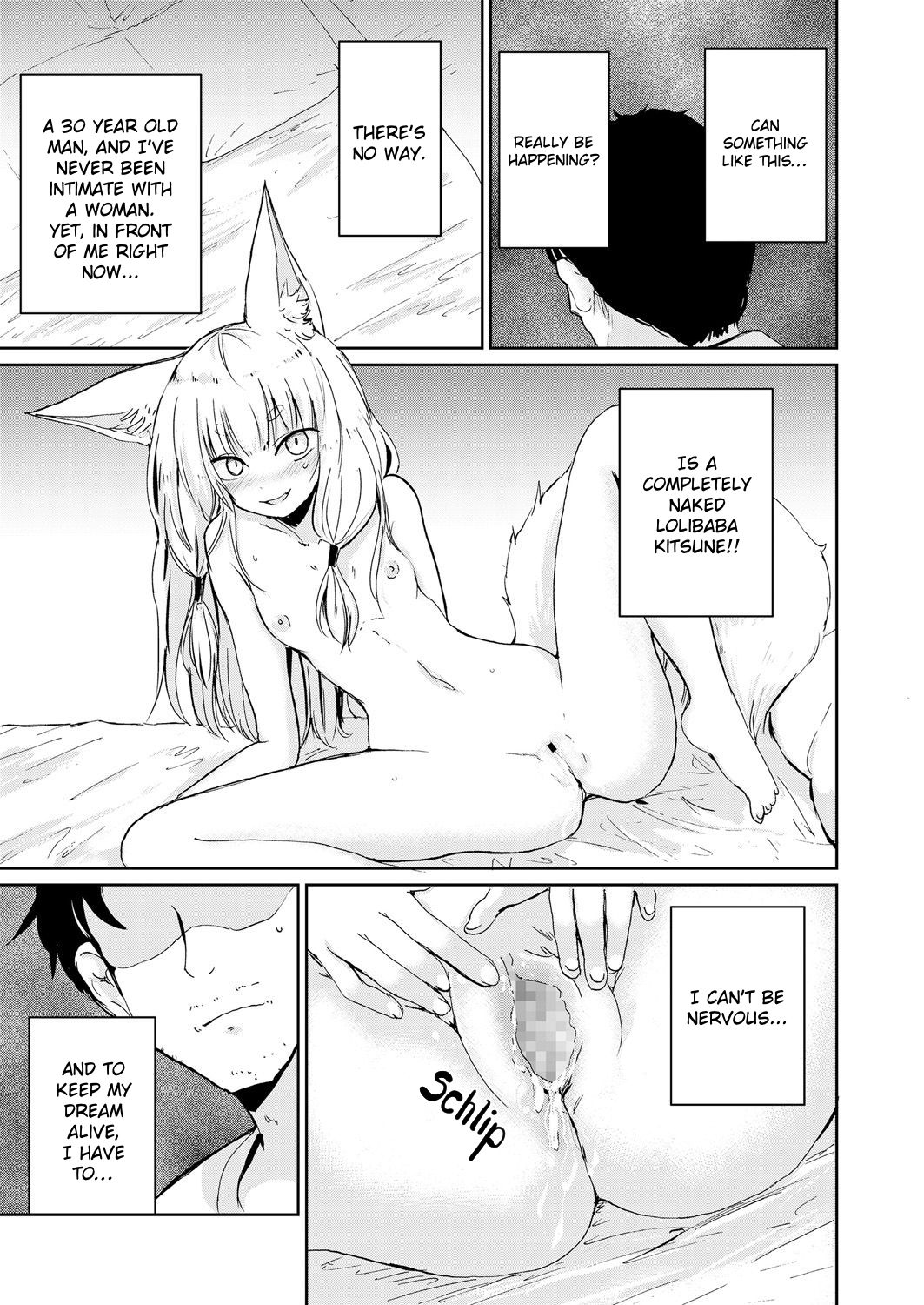 Tonikaku Yare!! ~Just Do It~ page 7 full