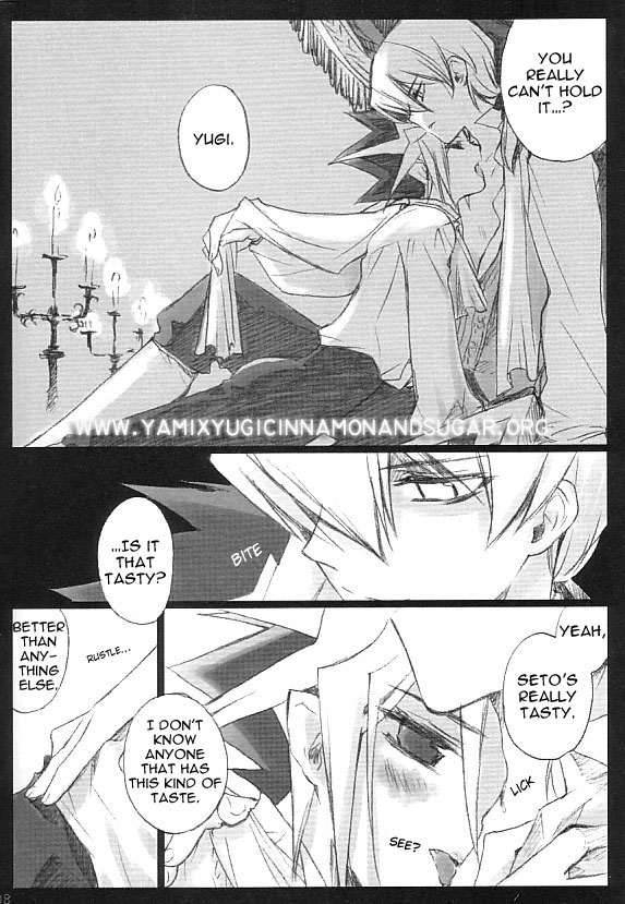 Chemical Vamp Show 00 page 3 full