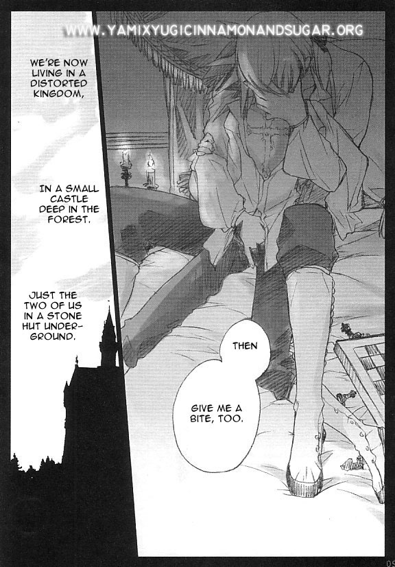 Chemical Vamp Show 00 page 4 full