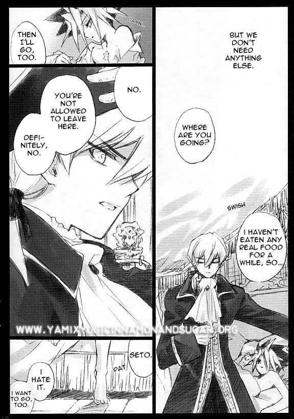 Chemical Vamp Show 00 page 5 full