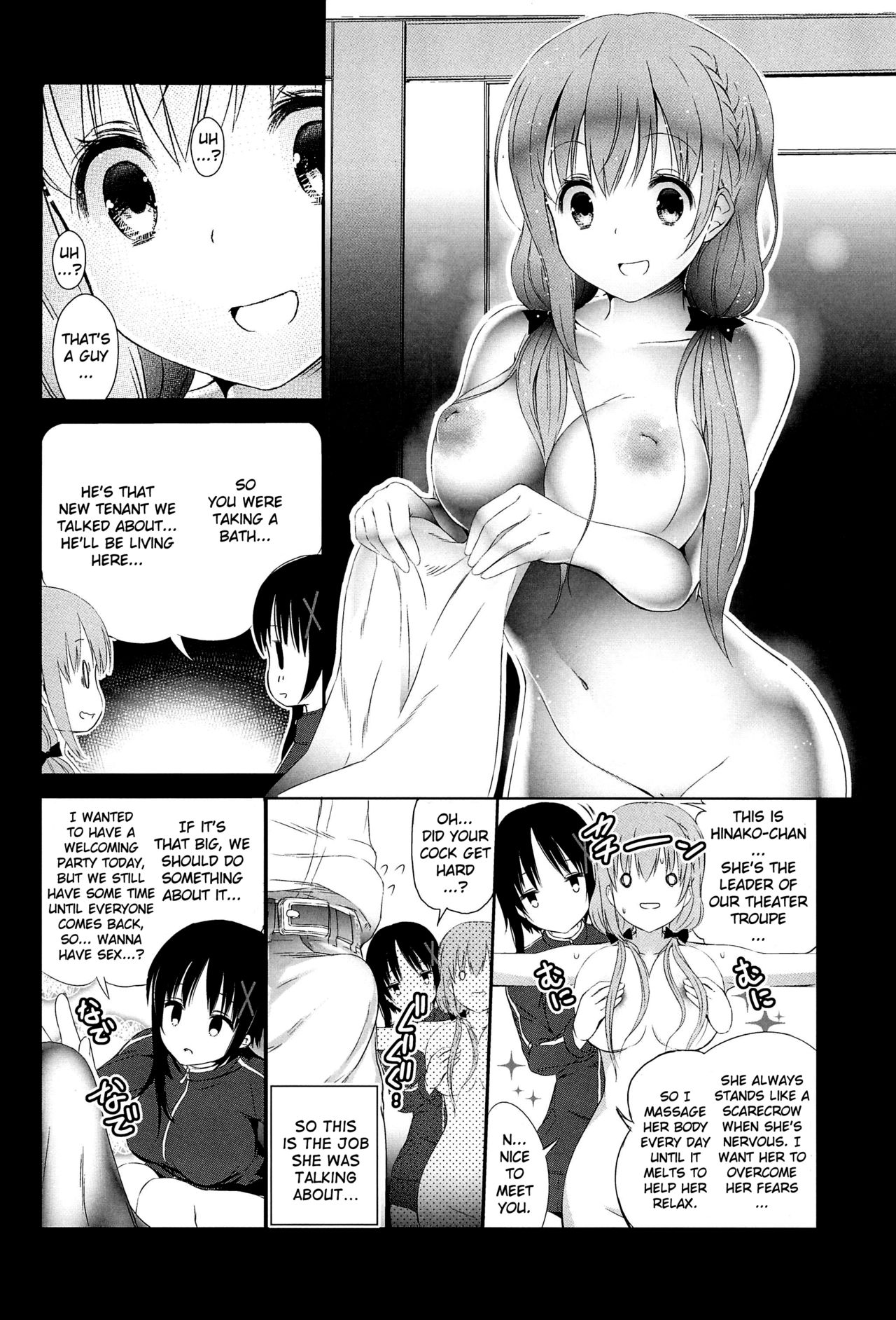 Hitotose ni Youkoso | Welcome to Hitotose page 3 full