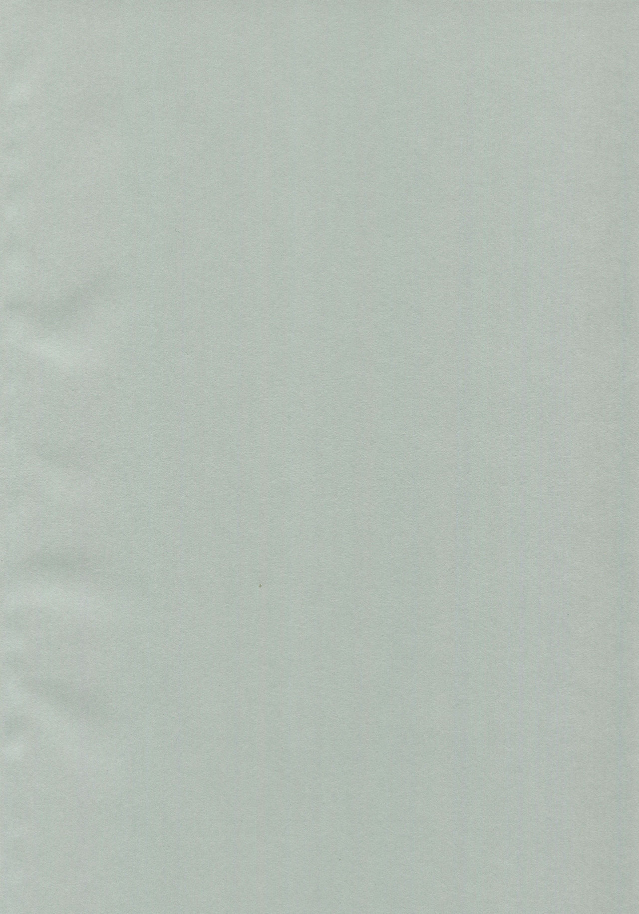 Ermafrodito! page 2 full