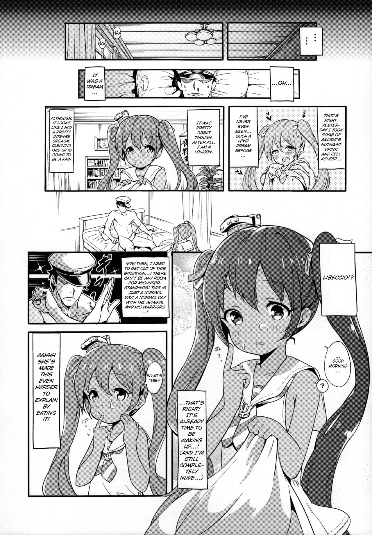 Libeccio no Momojiri Dolce | Libeccio's Peach Shaped Butt page 8 full