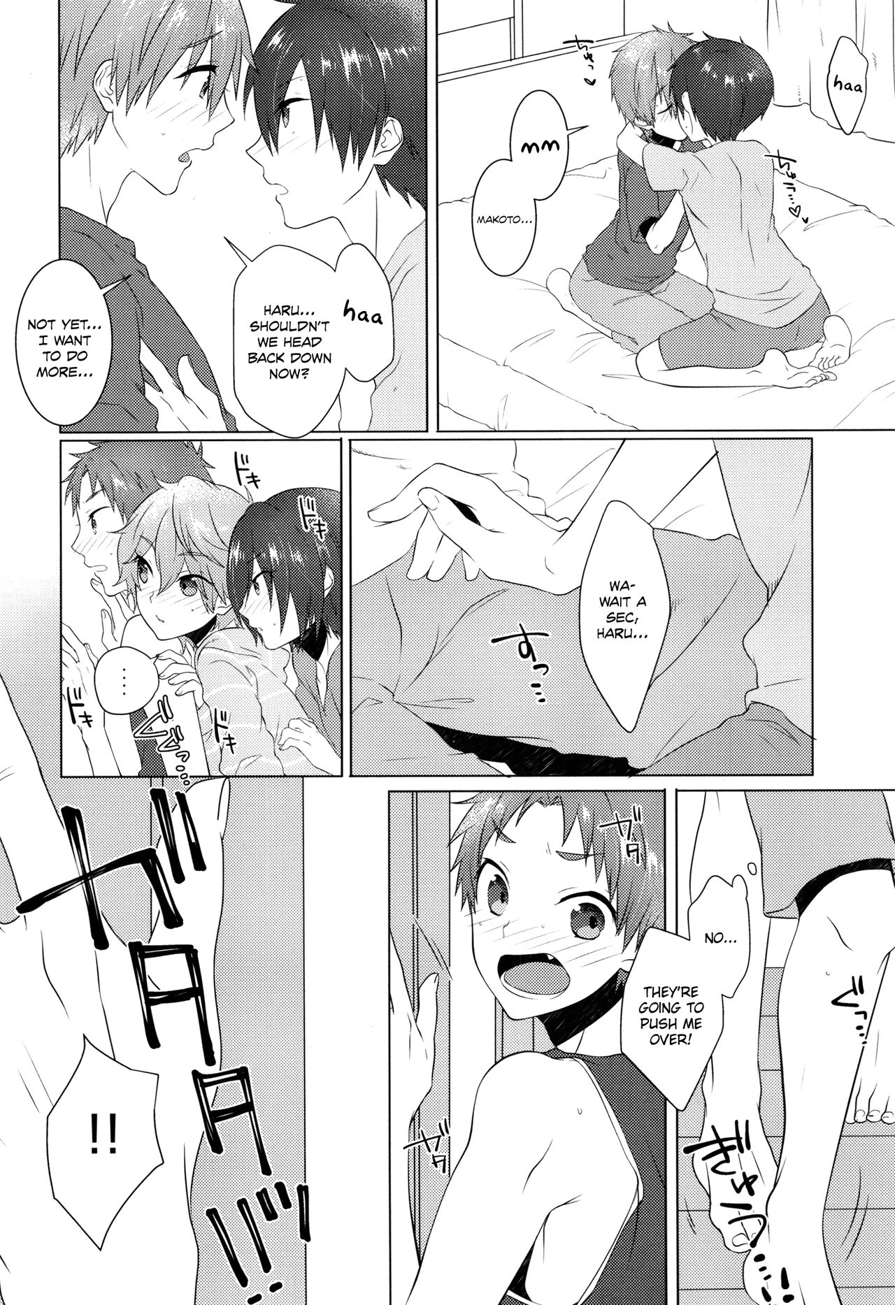 Pajama de Ojama page 7 full