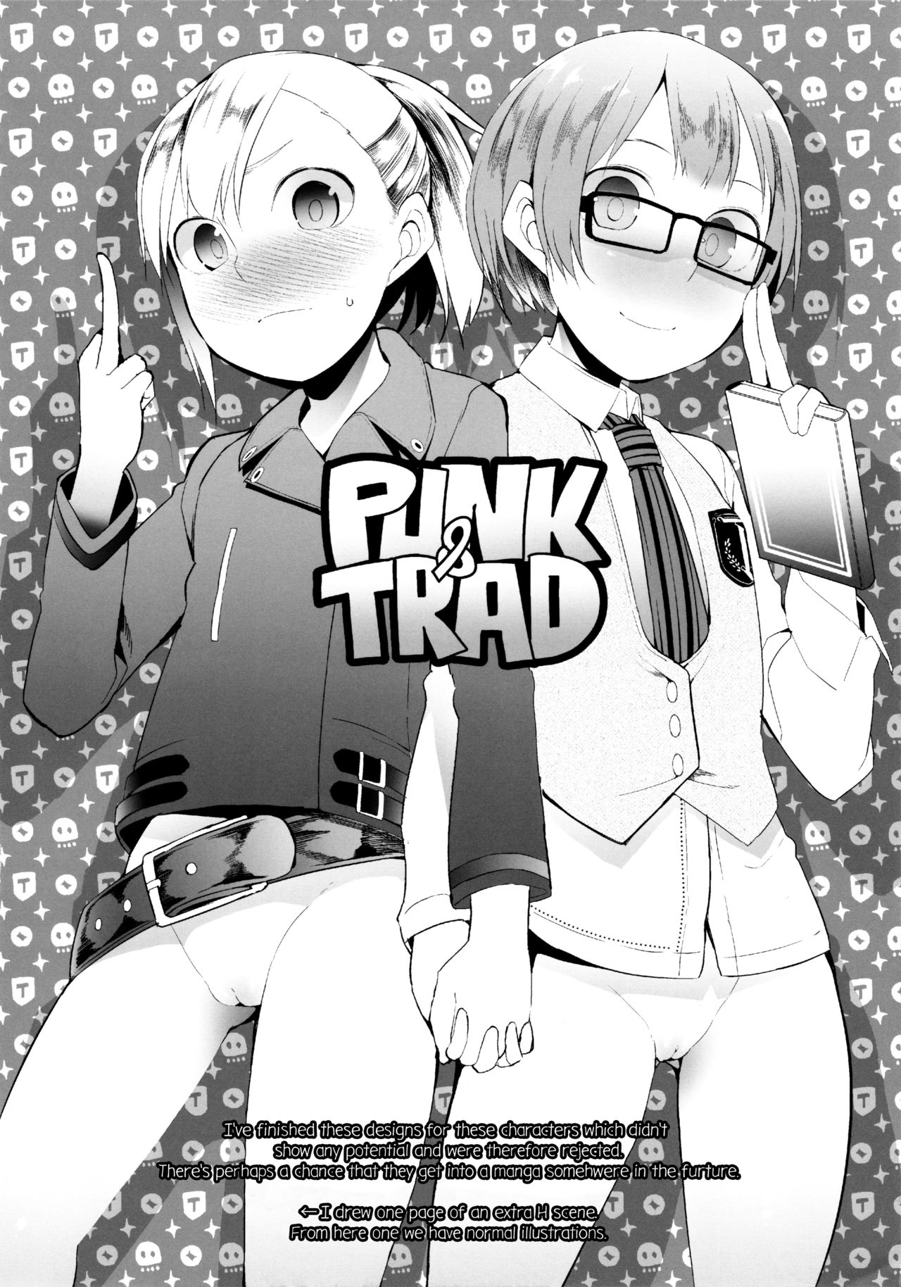 Shougyoushi no Ohanashi o Kangaeteru Toki ni Detekuru Tsukaidokoro no Nai Shouneta o Atsumeta Hon page 5 full