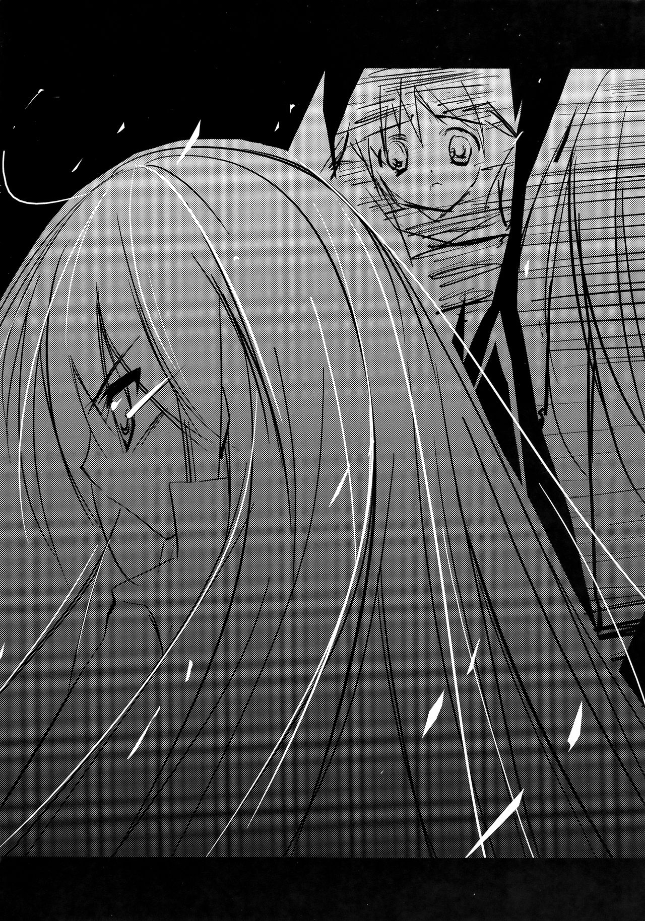 Fli^2 note#07 "Homura-Flare-" page 2 full