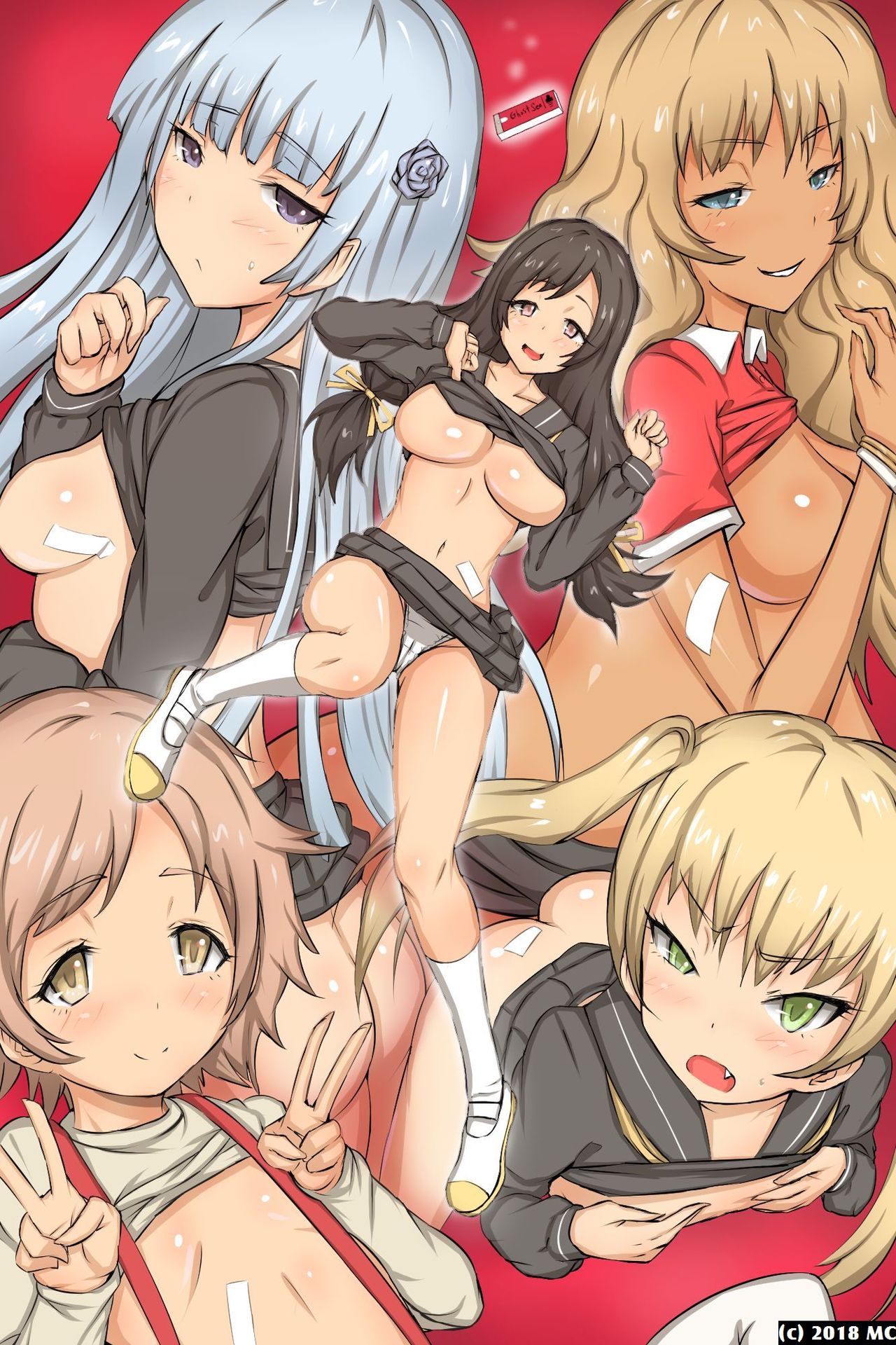 Ayatsuri Seal ~ Sonzai Shoushitsu Kyousei Ayatsuri Saimin Power page 2 full