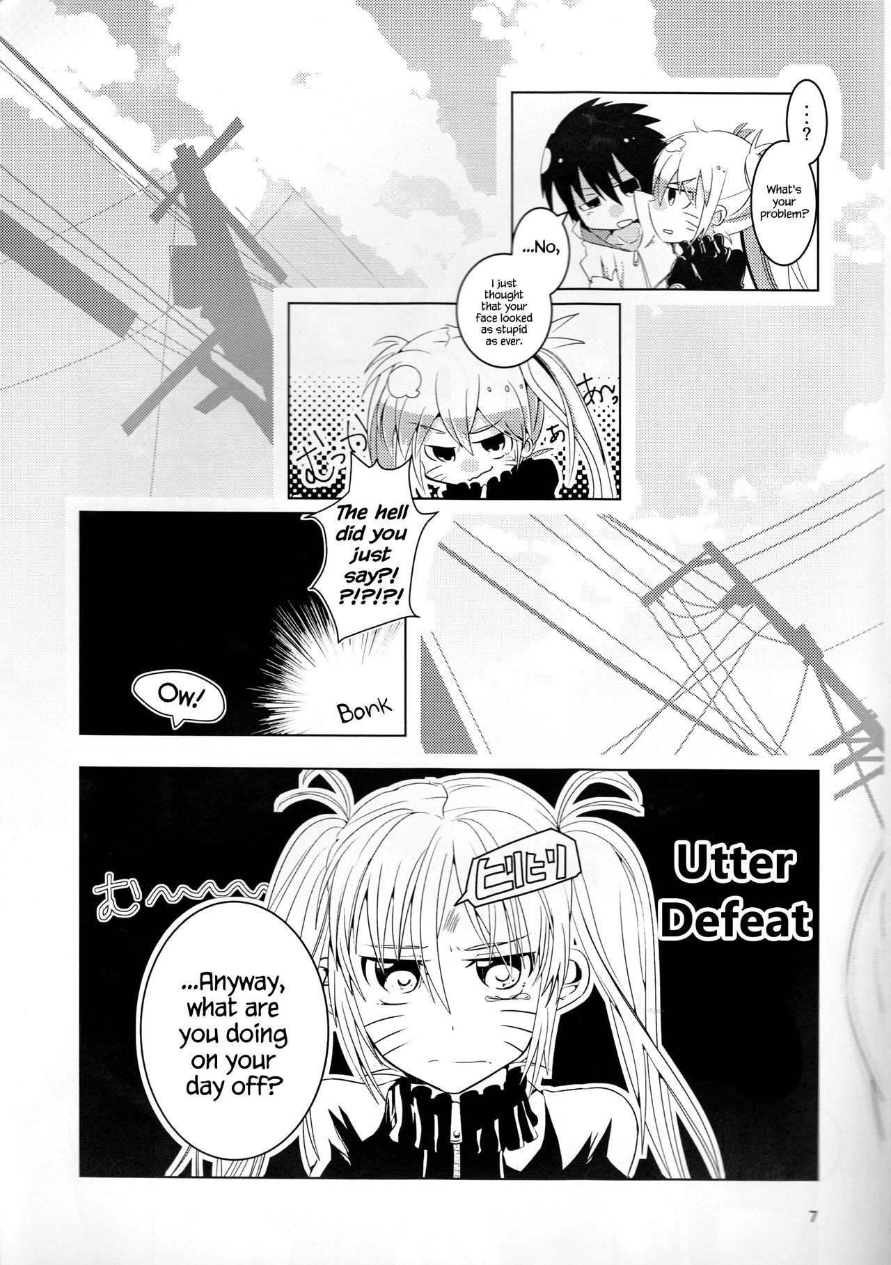 Douyara Usuratonkachi no Kudaranai Jutsu wa Ore ni Kouka ga Nai rashii. page 7 full