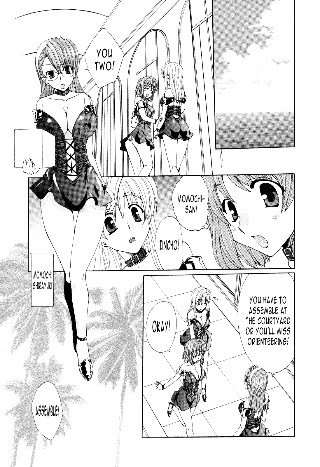 Kurenai Enamel Jogakuin Ch. 6 page 3 full