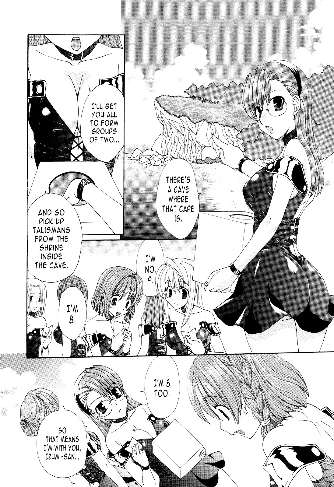 Kurenai Enamel Jogakuin Ch. 6 page 4 full