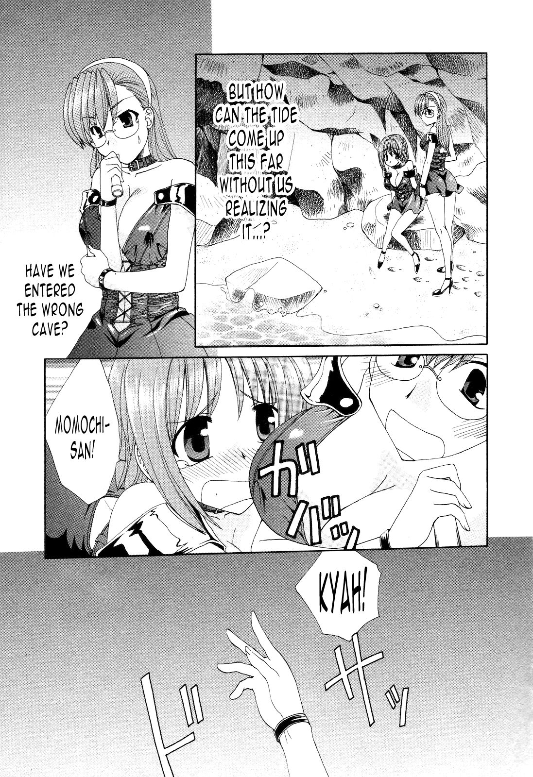 Kurenai Enamel Jogakuin Ch. 6 page 7 full