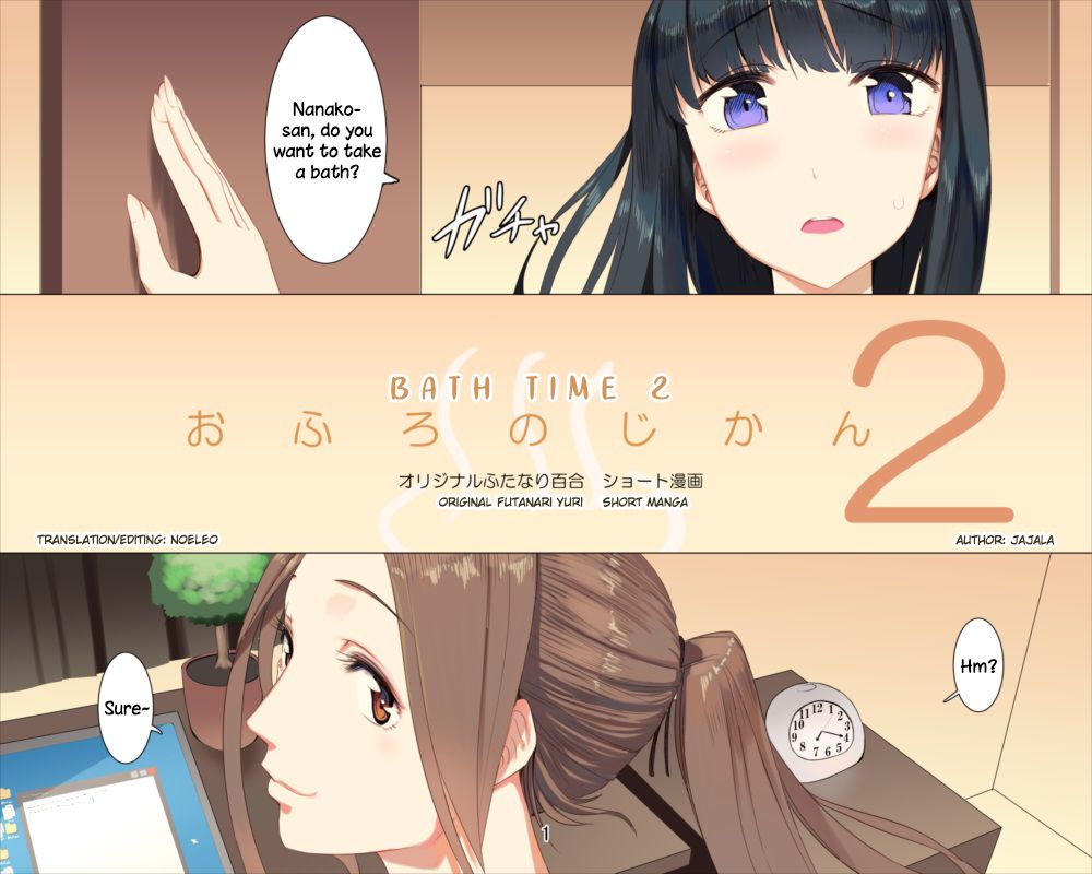 Ofuro no Jikan 2 | Bath Time 2 page 1 full