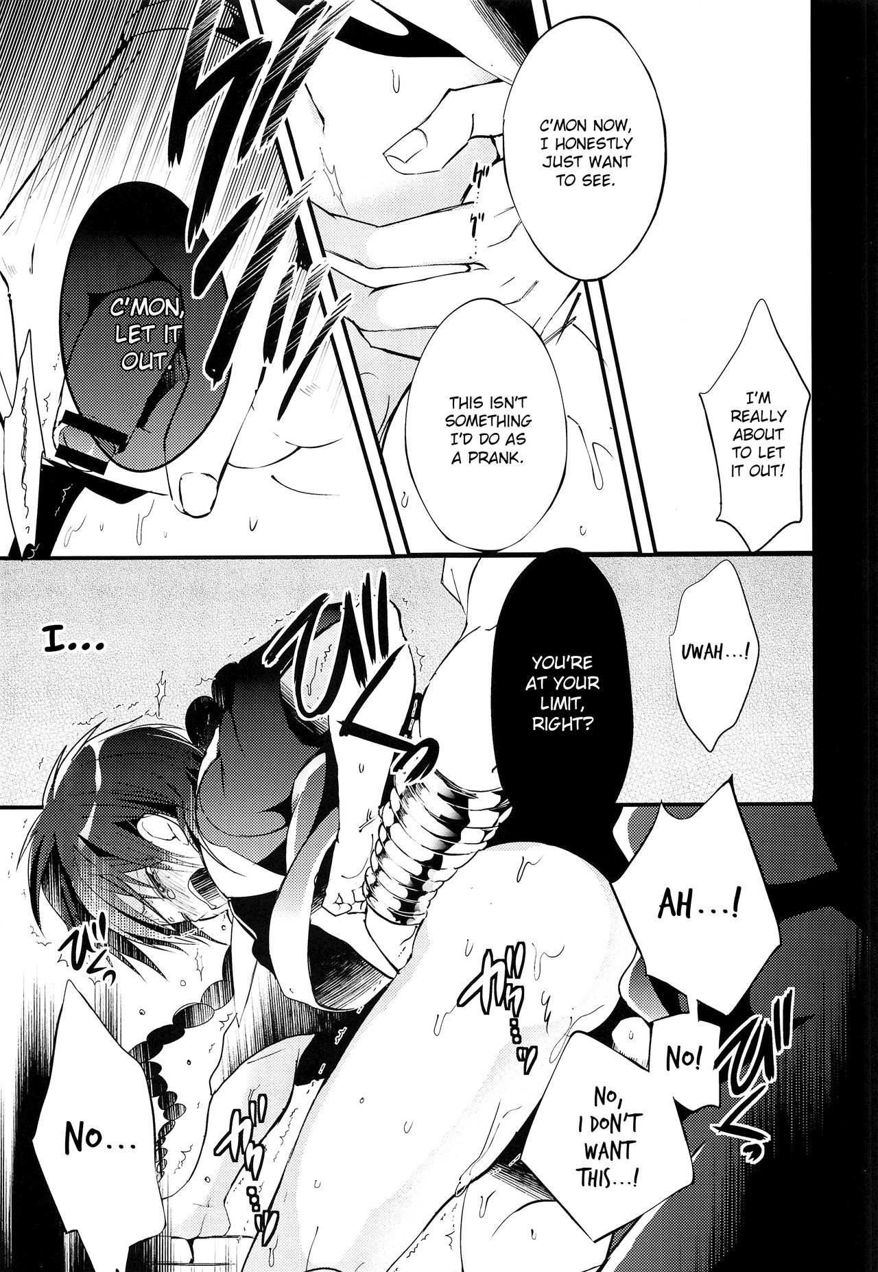 Aladdin-chan no Oseisui Hon | Aladdin-chan’s Watersports Book page 10 full