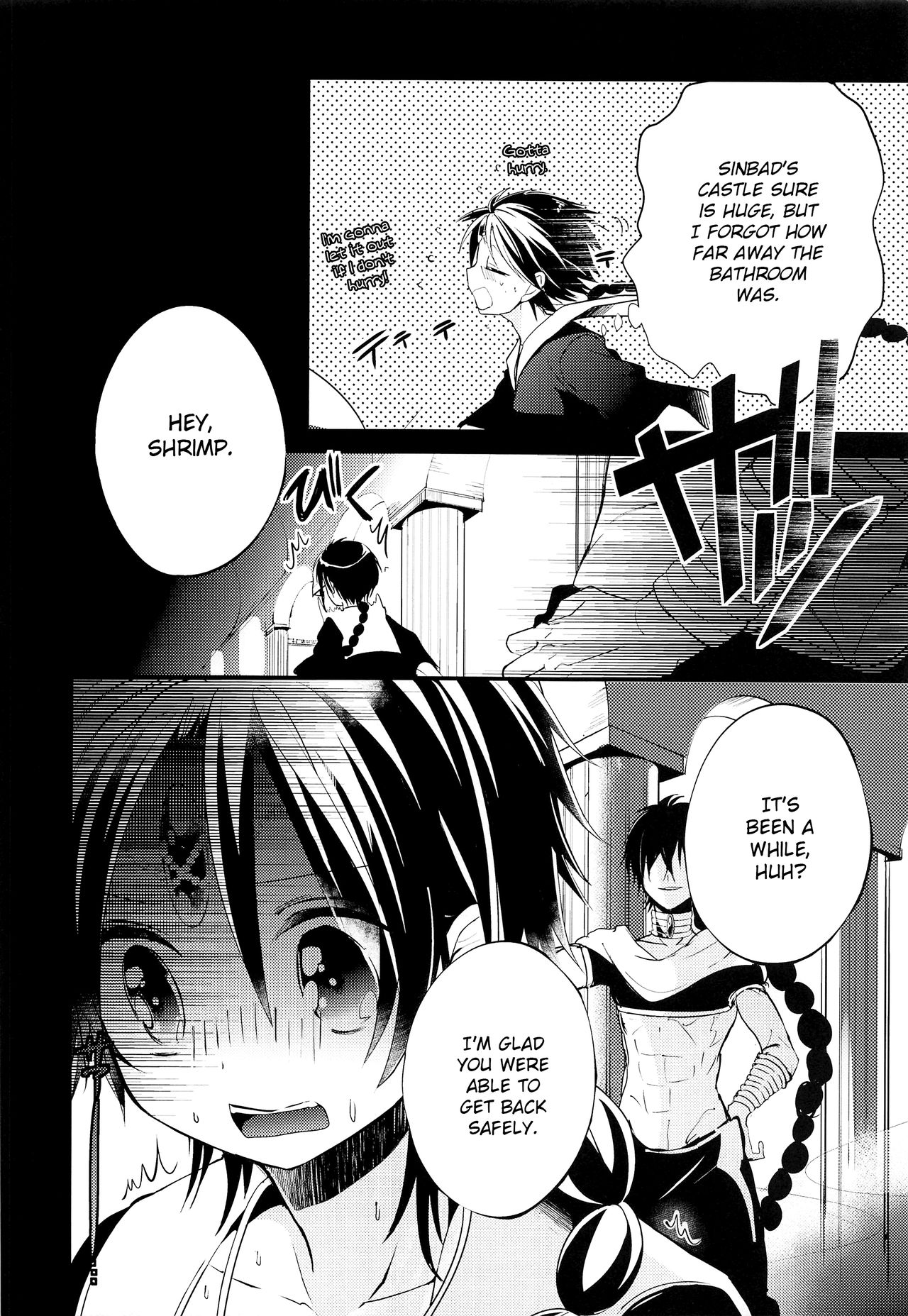 Aladdin-chan no Oseisui Hon | Aladdin-chan’s Watersports Book page 5 full