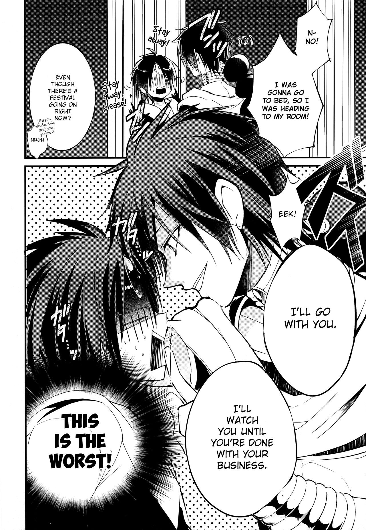 Aladdin-chan no Oseisui Hon | Aladdin-chan’s Watersports Book page 7 full