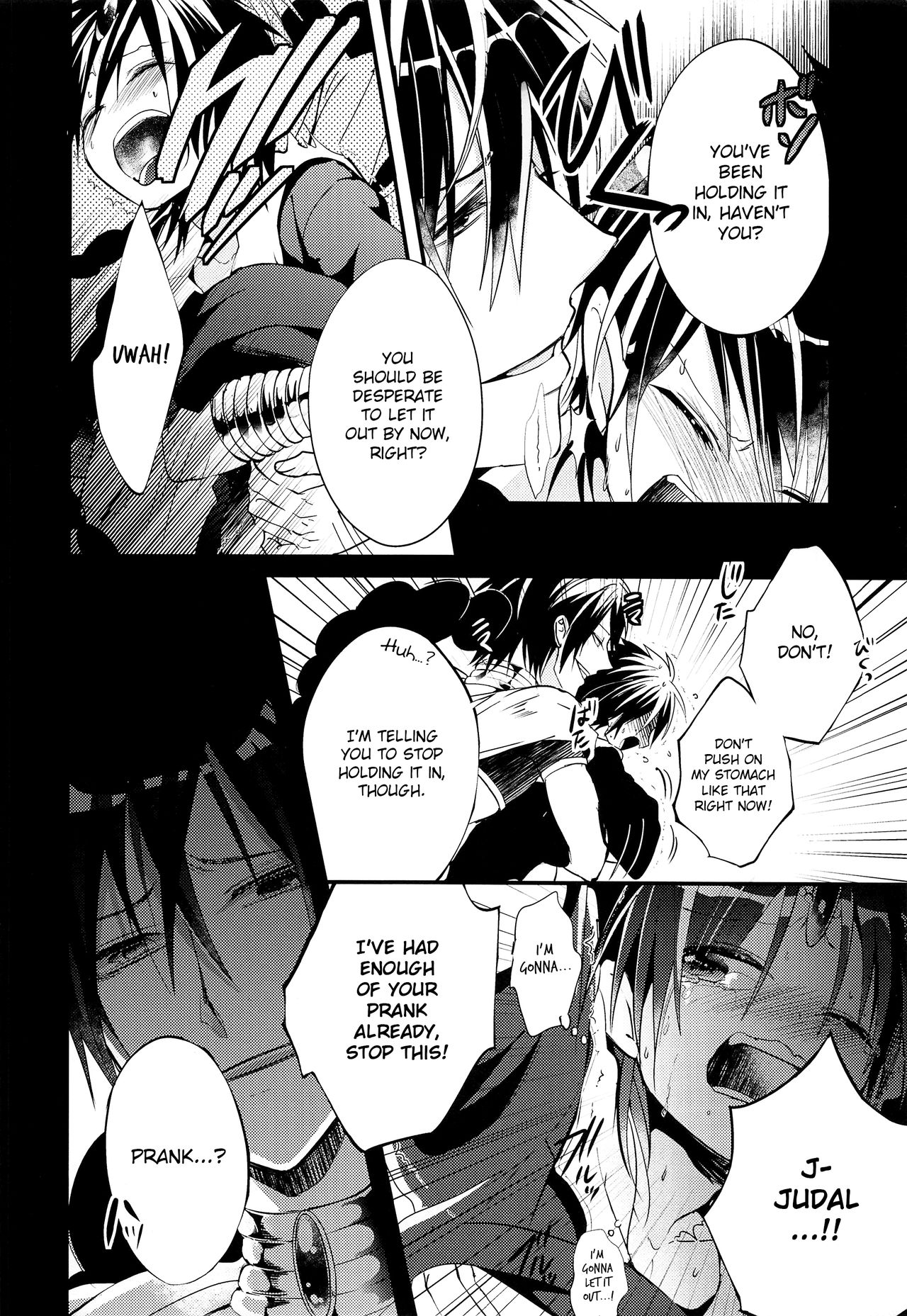 Aladdin-chan no Oseisui Hon | Aladdin-chan’s Watersports Book page 9 full