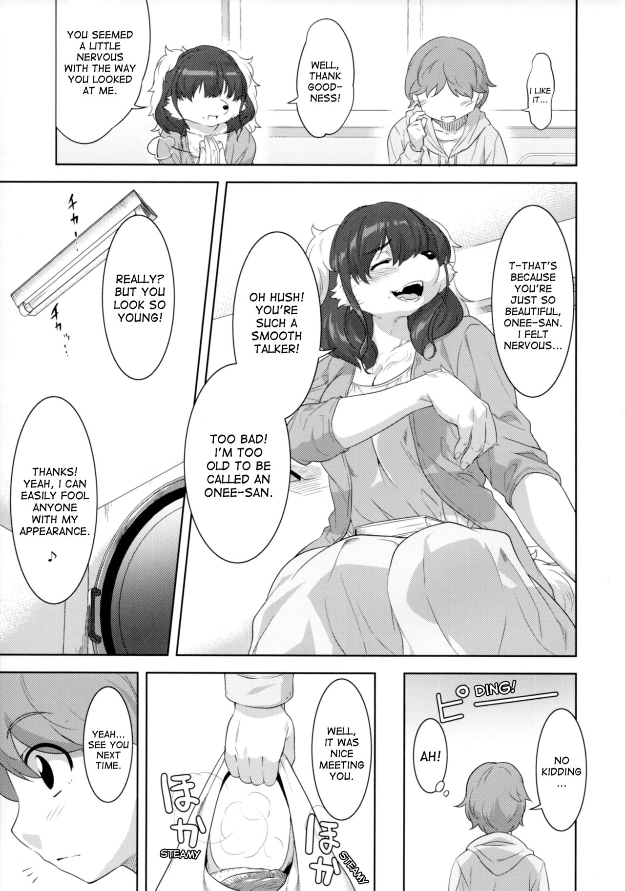 Laundry no Sono page 10 full