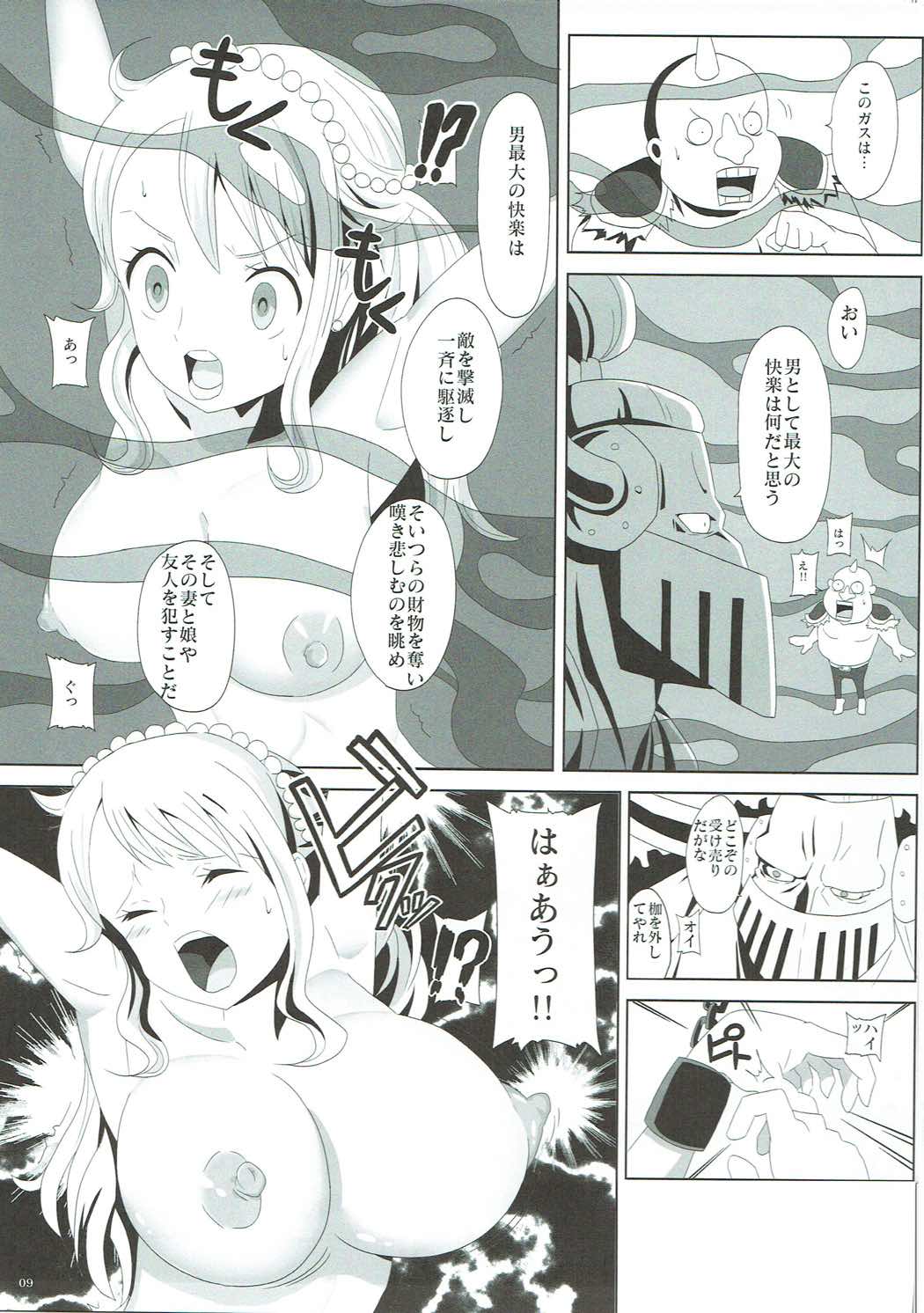 Jump Tales 16 Nami CRUSH Shingeki no Juujin page 8 full