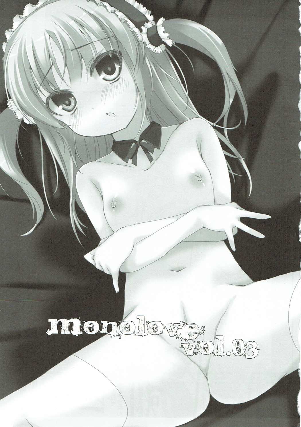 mono love vol. 03 page 2 full